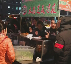 成功案例